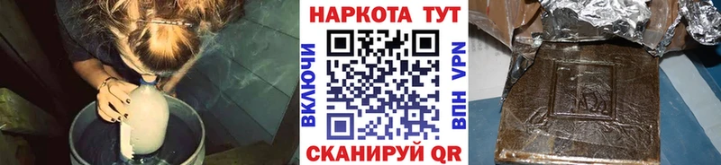 Продажа наркотиков Суздаль COCAIN Меф Alpha-PVP Конопля