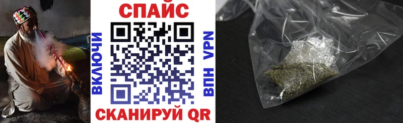 купить  сайты  Суздаль  Бутират BDO 