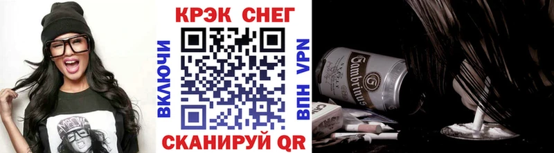 КОКАИН 98%  Суздаль 
