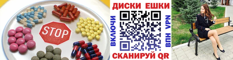 Экстази MDMA  цена наркотик  Суздаль 