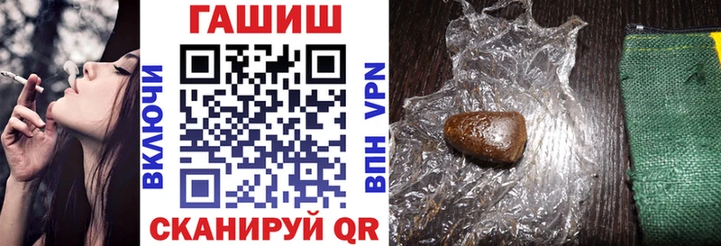 Гашиш 40% ТГК Суздаль