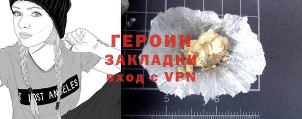 хмурый Абдулино