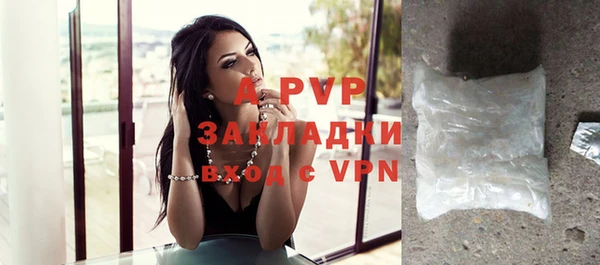 не бодяженный Елизово