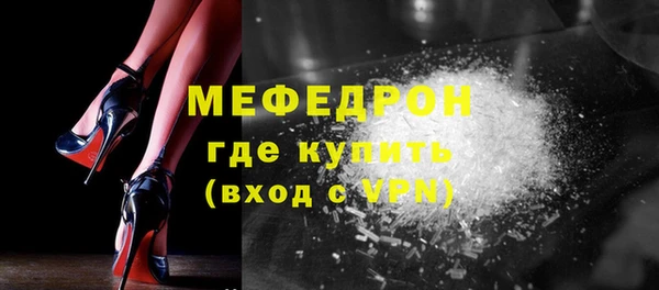 бошки Сатка