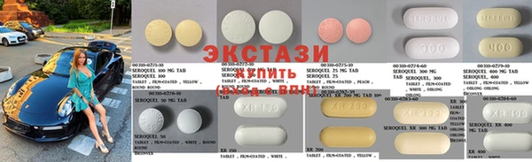 бошки Сатка