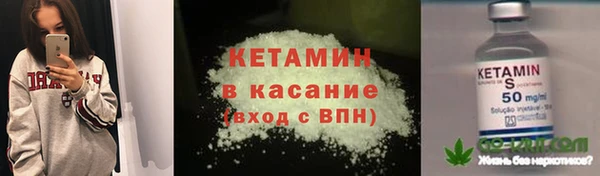 гидра Каменск-Шахтинский