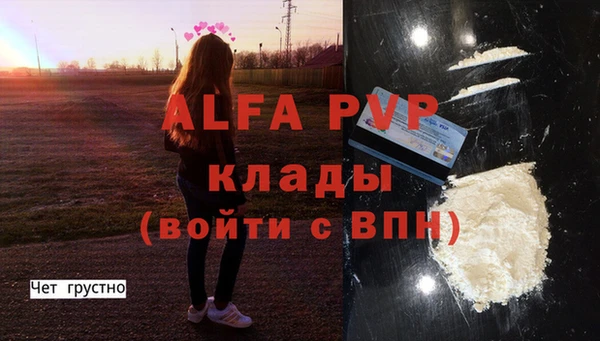 хмурый Абдулино