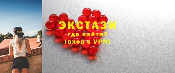 хмурый Абдулино