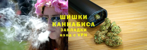 винт Саяногорск