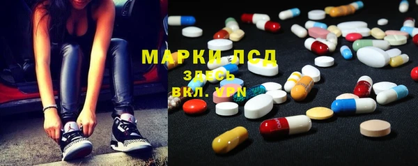 MDMA Premium VHQ Абинск