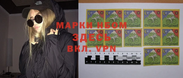 хмурый Абдулино