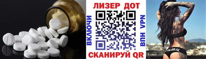 закладка  Суздаль  Лсд 25 экстази кислота 
