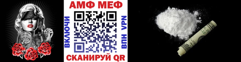 Первитин кристалл  Суздаль 