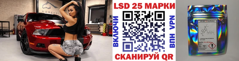 Марки NBOMe 1500мкг  сайты даркнета телеграм  Суздаль 
