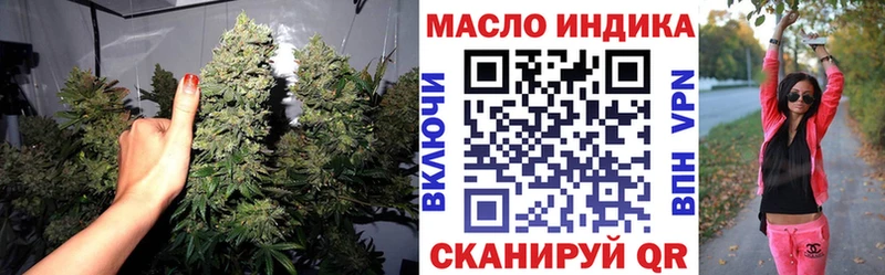 где продают   Суздаль  Дистиллят ТГК жижа 