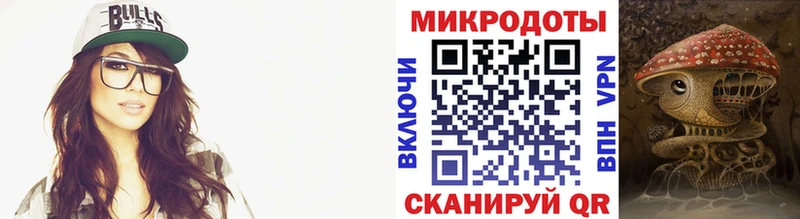 Галлюциногенные грибы GOLDEN TEACHER  что такое   Суздаль 
