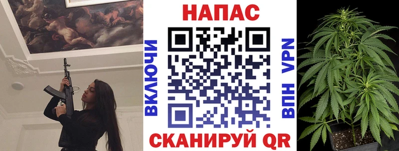 kraken рабочий сайт  Суздаль  МАРИХУАНА марихуана 